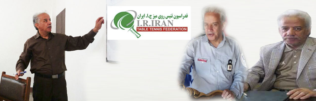افتخاری دیگر برای ورزش کاشان 